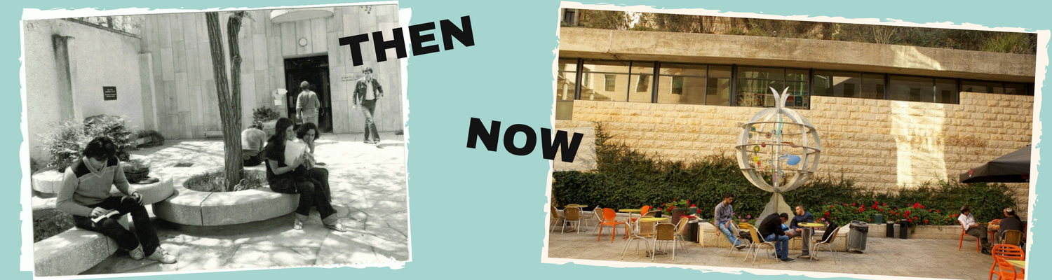 JE form Then and Now pic 2-1.png